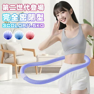 _X[p[SALE 10%OFFN[|^y2025iǑ2z _CGbg tt[v \tgtt[v x[ tBbglX PVC É݌v 1.5kg _炩XvO tt[v_CGbg lp d