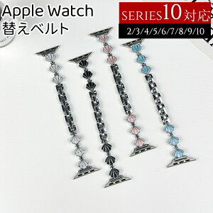 AbvEIb` oh xg XeX lC apple watch ւxg 49mm46mm45mm42mm44mm41mm40mm38mm V[Y10987654SESV[YΉ ϋv 