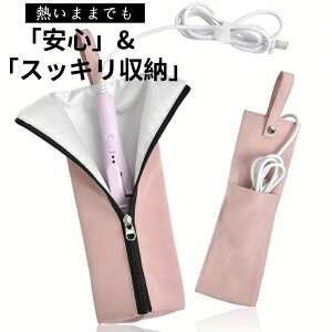 wAAC P[X M܂ [ ϔM300x R[h|Pbgt ݂艺 wAAC|[` s 