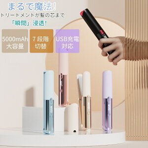 R[hXwAAC ~jXg[gwAAC 20dOFF usb[d 5000mAheʃobe[ MAX220 2wayJ[&Xg[g 7iKxݒ\ O y }M jp Jo[