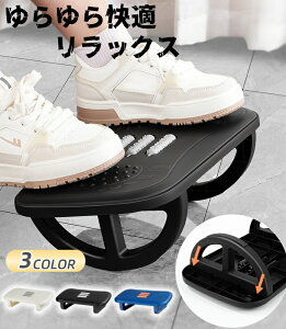 tbgXg fXNptbgXg 180°h ABSf u pbhnCgtbg Ŏg₷ ׂǂ߃}bg ubN