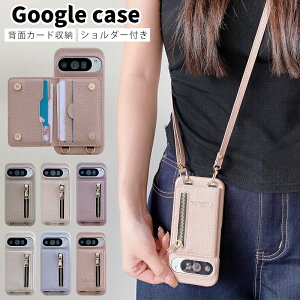 Google 10 P[X J[h[ Google 10pro Google 9 P[X Google 9A P[X  9proXL 8 8pro Google7 P[X Google7A Google 7pro ϏՌ Yی K