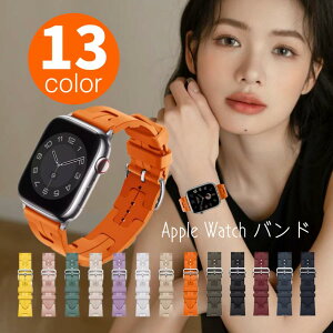 �A�b�v���E�H�b�` �o���h �V���R�� �x���g applewatch band 38 42 40 41 44 45 46 49 mm�Ή� Series 9 ultra 1 2 3 4 5 6 7 8 9 10 SE2 �|�C���g���p
