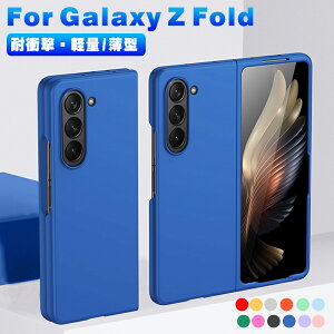 Samsung Galaxy Z Fold7 TX MNV[ Z tH[h7 P[X Jo[ ܂肽݌^ AndroidX}zANZT[ PCf vX`bN CASE ϏՌJo[ y ₷ p G蔲Q lC