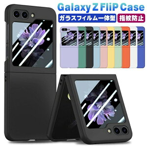 ytیtČ^zgalaxy z flip7 6 5P[X qW ی MNV[ z tbv7 galaxy z flip6 P[X MNV[ z tbv6 galaxy z flip5 P[X ϏՌ MNV[ z tbv5 ^ 
