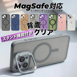 iPhone 17 pro iPhone 16 16pro 16promax iPhone 15 iPhone 14 14promax iPhone13mini 15 17 P[X MagSafeΉ ACtH16e 14 X}zP[X NA ACzSE3 12mini gуP[X X}z g 11 iPhoneP[X