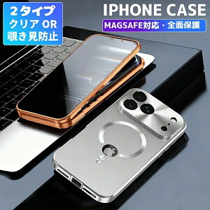 ʃP[X iPhone17 P[X MagsafeΉ Sʕی 17pro 17air 17promax iphone16e iphone16 P[X 16pro 16plus 16promax iphone15 P[X 15pro 15plus 15promax ϏՌ iphone14 iphone13 iphone12 KX uNA`h