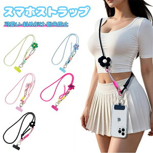 �X�}�[�g�t�H���V�����_�[�o�b�O ��|��/���|��/�΂ߊ|�� �g�уX�g���b�v �i�C�������[�v 3in1���@�\���i �X�g���b�v�����^�C�v iPhone/Android�S�@��Ή� �����h�~�E�����h�~