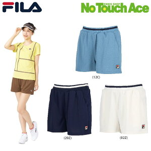 FILA tB V[gpc ejXEFA fB[X (EL0215) 25FW