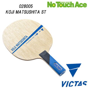 yyVC[OXӍՍő|Cg10{IzVICTAS BN^X 028005 _ Jbgp VF[Nnh 싅 Pbg p ؍5 Rg[ 芴