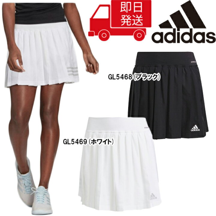 楽天市場 アディダス レディース テニスウェア プリーツスカート テニス スポーツウェア スポーツ プリーツ 白 ホワイト 黒 ブラック かわいい おしゃれ オシャレ スカート 225 ノータッチエース