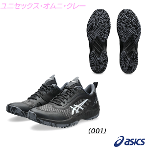 PRESTIGELYTE 5 OCの人気商品・通販・価格比較 - 価格.com