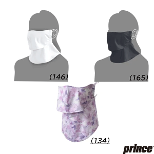 y|Cg10{zprince vX P[k ICEDRYtFCX}XN (PO667)