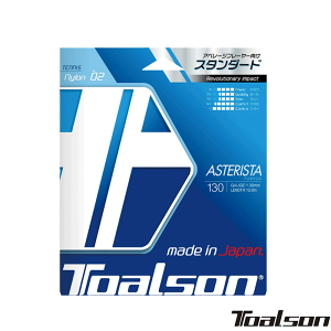 y|Cg5{zTOALSON gA\ uASTERISTA AX^X^v 7333010 dejXXgO Kbg