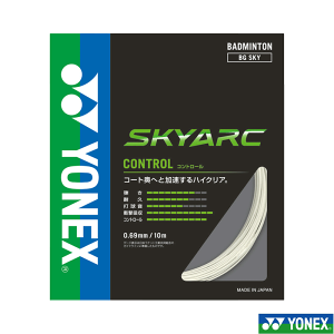 y|Cg5{zYONEX lbNX uSKYARC BG SKY XJCA[NBGXJCvBGSKY oh~gXgO Kbg zCg