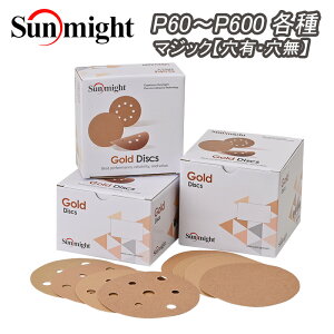 �y�ŒZ�����o�ׁz�T���}�C�g SM �y�[�p�[�f�B�X�N V �}�W�b�N 125mm ���L �����y������z �T���}�C�g �S�[���h�f�B�X�N ���� �����\�T���f�B���O�y�[�p�[ �Ԃ̌���