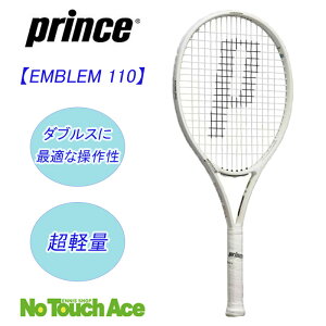�G���u���� 110 7TJ233 [�o�j���z���C�g]