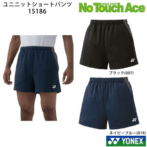 yyVC[OXӍՍő|Cg10{IzYONEX lbNX oh~gEFA jZbNX jjbgV[gpc (15186) t z x[N[ oh~g ejX \tge