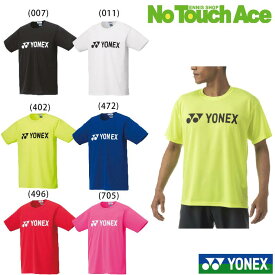 【最短当日出荷】☆ランキング入賞☆ YONEX ヨネックスTシャツ テニスウェア バドミントンウェア ソフトテニスウェア テニスウェア ドライTシャツ 半袖 16501 メンズ ユニセックス 男女兼用 Tシャツ 軟式テニス 【最短出荷】