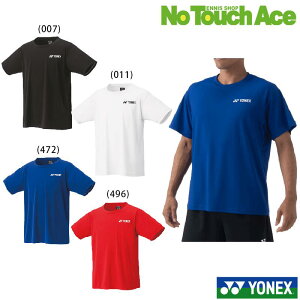 y|Cg5{zLO܁YONEX lbNX EGA EFA jhCTVc (16800) oh~g \tgejXyŒZoׁz