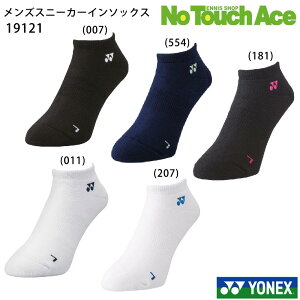 yyVC[OXӍՍő|Cg10{IzYONEX lbNX \bNX Y Xj[J[C\bNX (19121) oh~g ejX \tgejX \bNX lbNX C 25-28cm