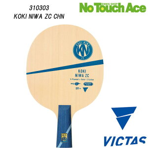 BN^X OHF ZC CHN 310303 yz_[ UpPbg ZJ[{ _CiVF ؍5 J[{2