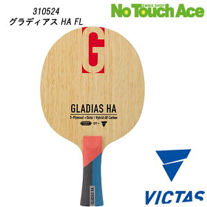 BN^X OfBAX HA FL 310524 UpVF[NnhPbg ؍5{nCubhARJ[{2 Xs[hd