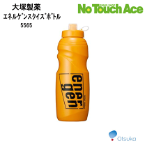 楽天市場】スクイズボトル（カラーオレンジ）（スポーツ・アウトドア