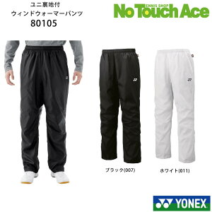 yyVC[OXӍՍő|Cg10{IzlbNX jntEBhEH[}[pc (80105) jZbNXoh~g ejX \tgejX h  ۉ yŒZoׁz