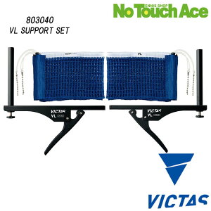 BN^X VL T|[gZbg 803040 싅 lbgt i JTTAF tȒP