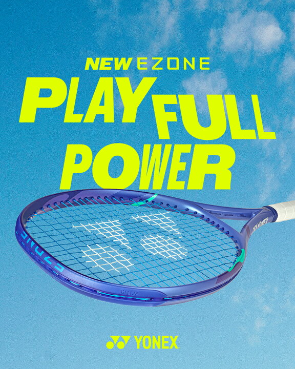 楽天市場】【2月28日発売】【フレームのみ】YONEX ヨネックス 「EZONE 