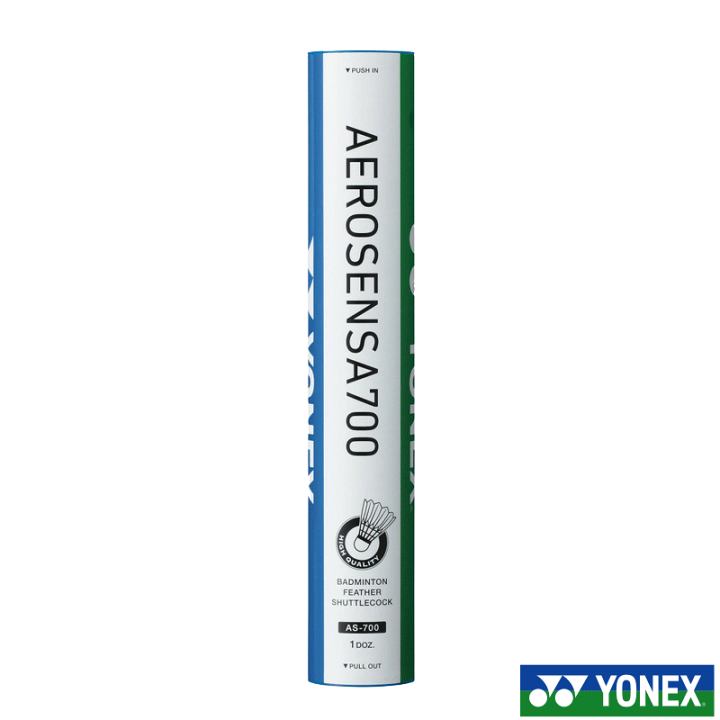 楽天市場】YONEX ヨネックス バドミントンシャトル フェザー