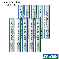 楽天市場】エアロセンサ700 10ダースの通販 楽天市場】エアロセンサ700 10ダースの通販