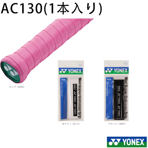 yyVC[OXӍՍő|Cg10{IzYONEX lbNX uEFbg X[p[ɔObvvObve[v (1{) (AC130)@ejXEoh~gE\tgejX
