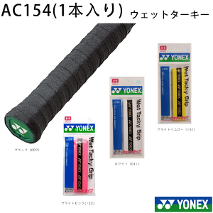 yyVC[OXӍՍő|Cg10{IzYONEX lbNX uEFbg ^bL[Obvv Obve[v (1{) (AC154)@ejXEoh~gE\tgejX