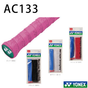 YONEX lbNXuEFbgX[p[XgOObvvObve[v (AC133)
