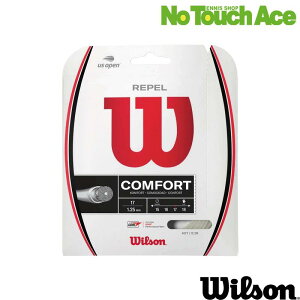 y|Cg5{zWilson EB\ uRepel17 y17vWR831240117 dejXXgO Kbg i` 1.25mm/12.2m