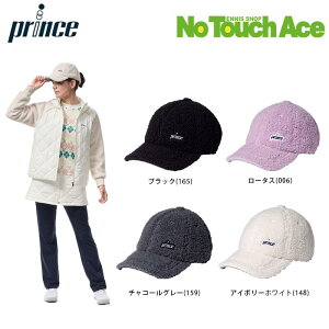 yBLACK FRIDAY|Cgő20{!!zprince vX {ALbv ejXANZT[ fB[X (PH546F) 25FW