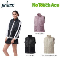 【9/4 20:00からポイント10倍】【最短当日出荷】prince プリンス ハイブリットベスト テニスウェア レデ…