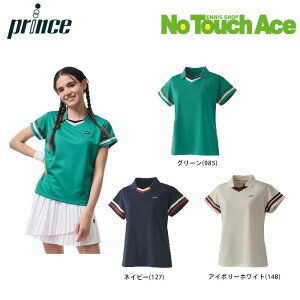 yyVC[OXӍՍő|Cg10{Izprince vX |Vc ejXEFA fB[X (WF5079) 25FW