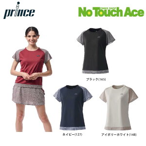 【ポイント5倍】prince プリンス ゲームシャツ テニスウェア レディース (WF5084) 25FW