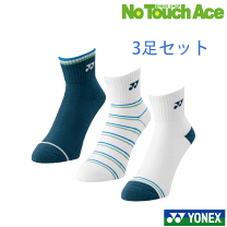 YONEX - ソックスセット ヨネックス ソックス 29236Y 4足セット 22cm〜25cm紺 - メルカリ