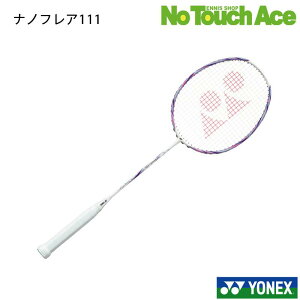 yt[̂݁zYONEX lbNX oh~gPbg imtA111 4U5 (NF-111) zCg^x_[(104)