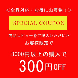 Nittaku jb^N tFXALJo[200 NT3626 싅 tFX pJo[ 75×200cm