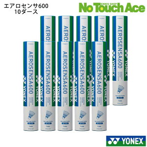 YONEX lbNX oh~gVg tFU[ AEROSENSA600 GAZT600 AS-600 Kp K ܂Ƃߔy10_[XZbgz
