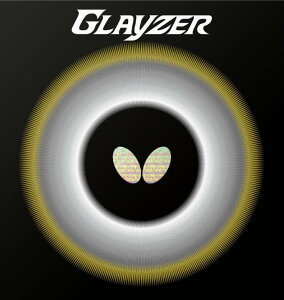 yyVC[OXӍՍő|Cg10{IzButterfly o^tC OCU[ (6100) 싅o[ nCeV \tg Rg[\ ϋv