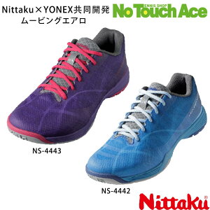 yX[p[Z[|Cgő20{!!zNittaku jb^N 싅V[Y [rOGA jb^N×lbNXJ@NS-4442iu[jNS-4443ip[vj