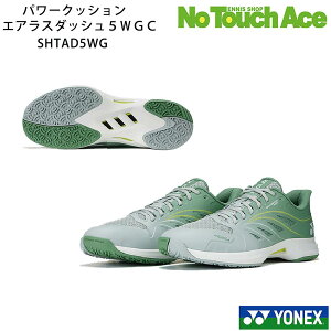 YONEX lbNX uGAX_bV5 Ch GCv(SHTAD5WG) O[/y[O[(809) ejXV[Y y L݌v N[EIjΉ 4E