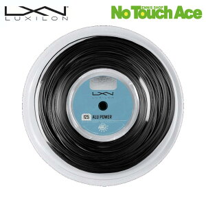 y|Cg5{zLUXILON ALUPOWER ROUGH Ap[t 1.25mm/200m(WR8307001125)