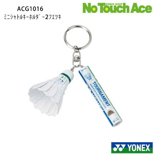 YONEX lbNX ACG1016A oh~g L[z_[ ~jVg Jt ANZT[